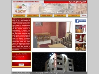 Jordan Webmaster for domain, website design and hosting Jordan Webmaster for domain, website design and hosting