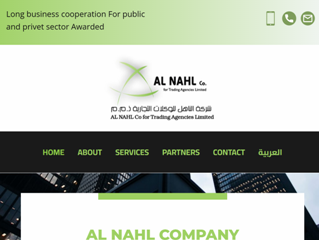 Jordan Webmaster for domain, website design and hosting Jordan Webmaster for domain, website design and hosting