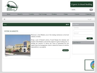 Jordan Webmaster for domain, website design and hosting Jordan Webmaster for domain, website design and hosting