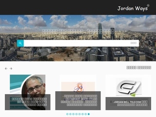 Jordan Webmaster for domain, website design and hosting Jordan Webmaster for domain, website design and hosting