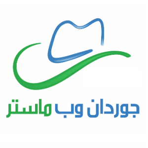 طرق الدفع لخدمات ويب ماستر من داخل الممكلة الاردنية الهاشمية طرق الدفع لخدمات ويب ماستر من داخل الممكلة الاردنية الهاشمية